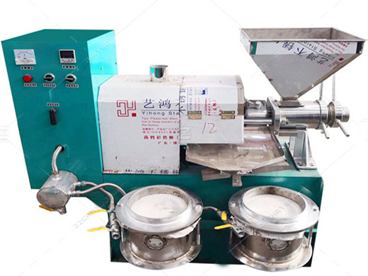 complete palm kernel oil milling machine and process 鈥?buy