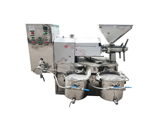 yancheng super rice mill machinery co., ltd. - rice mill screen | polish rice machine screen