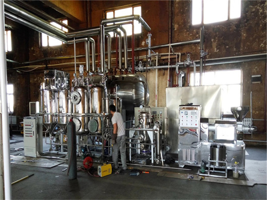 wonderful cotton seed oil extraction machine in cameroon