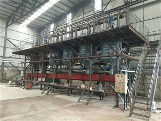 china edible oil processing plant, edible oil